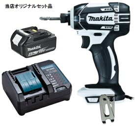 マキタ 充電式インパクトドライバ 白 TD149DZW+バッテリBL1860B+充電器DC18WC付 18V対応 makita 当店オリジナルセット品
