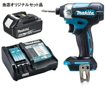 楽天市場】td147d makitaの通販