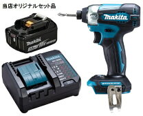 楽天市場】td147d makitaの通販