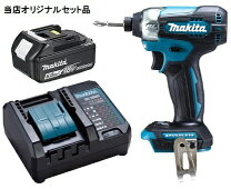 楽天市場】マキタインパクトドライバー18vセットの通販
