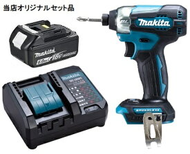 マキタ 充電式インパクトドライバ 青 TD157DZ+バッテリBL1860B+充電器DC18WC付 18V対応 makita 当店オリジナルセット品