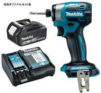 楽天市場】マキタ インパクトドライバー td170dの通販