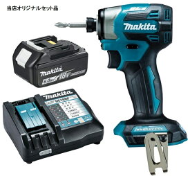 マキタ 充電式インパクトドライバ 青 TD173DZ+バッテリBL1860B+充電器DC18RF付 18V対応 makita 当店オリジナルセット品