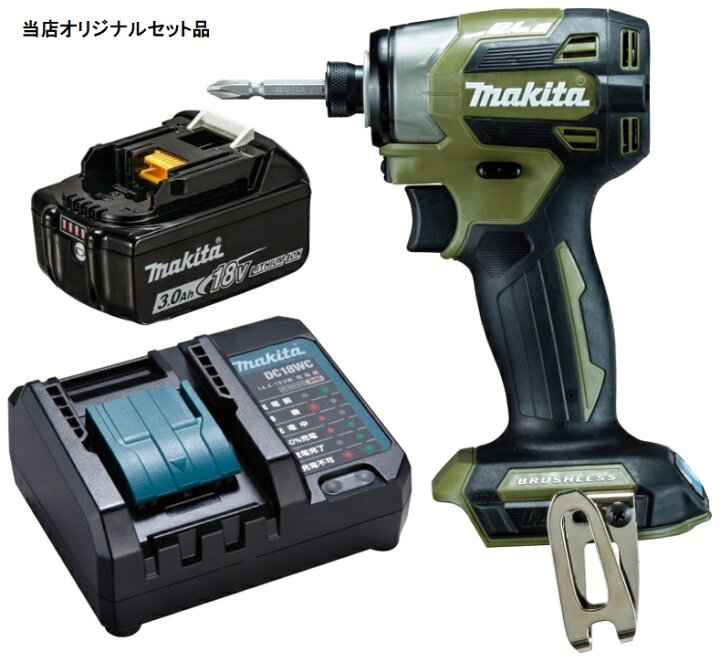 楽天市場】マキタ 充電式インパクトドライバ オリーブ TD173DZO+  