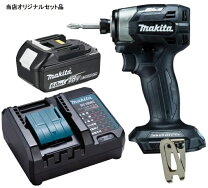 楽天市場】マキタ インパクトドライバー td170dの通販
