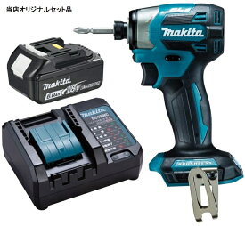 マキタ 充電式インパクトドライバ 青 TD173DZ+バッテリBL1860B+充電器DC18WC付 18V対応 makita 当店オリジナルセット品