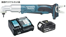 マキタ 充電式アングルインパクトドライバ TL061DZ+バッテリBL1860B+充電器DC18RF付 18V対応 makita 当店オリジナルセット品
