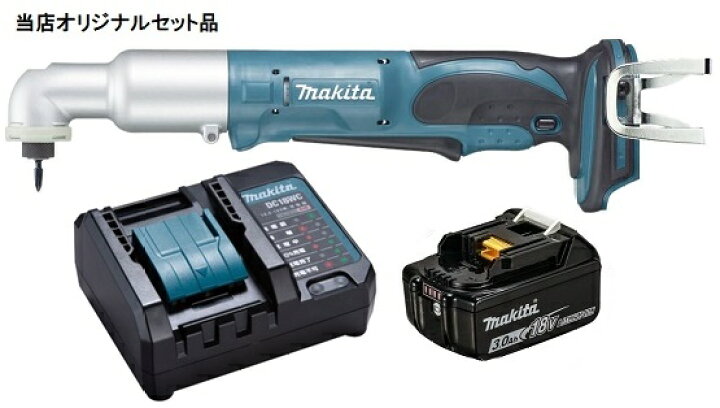 楽天市場】マキタ 充電式アングルインパクトドライバ TL061DZ+バッテリ 