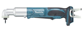 (マキタ) TL061DZ 充電式アングルインパクトドライバ 本体のみ 18V対応 makita