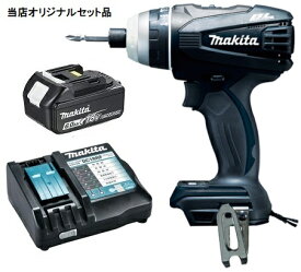 マキタ 充電4モードインパクトドライバ 黒 TP141DZB+バッテリBL1860B+充電器DC18RF付 18V対応 makita 当店オリジナルセット品