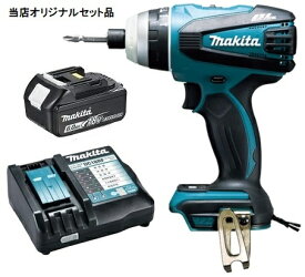 マキタ 充電4モードインパクトドライバ 青 TP141DZ+バッテリBL1860B+充電器DC18RF付 18V対応 makita 当店オリジナルセット品