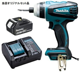 マキタ 充電4モードインパクトドライバ 青 TP141DZ+バッテリBL1860B+充電器DC18WC付 18V対応 makita 当店オリジナルセット品