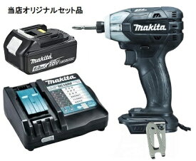 マキタ 充電式ソフトインパクトドライバ 黒 TS141DZB+バッテリBL1860B+充電器DC18RF付 18V対応 makita 当店オリジナルセット品