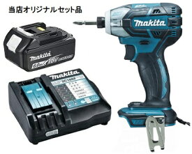 マキタ 充電式ソフトインパクトドライバ 青 TS141DZ+バッテリBL1860B+充電器DC18RF付 18V対応 makita 当店オリジナルセット品