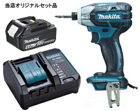 マキタ 充電式ソフトインパクトドライバ 青 TS141DZ+バッテリBL1860B+充電器DC18WC付 18V対応 makita 当店オリジナルセット品