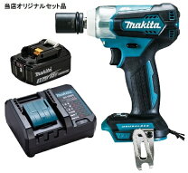 楽天市場】マキタ tw281dの通販