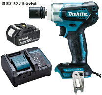楽天市場】マキタ tw281dの通販