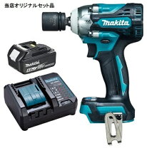 楽天市場】tw300dz 充電器の通販