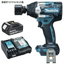 楽天市場】TW450Dの通販