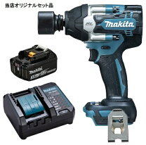 楽天市場】TW450Dの通販