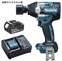 楽天市場】マキタ インパクトレンチ 18v 700の通販