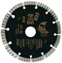 楽天市場】ツボ万 与三郎 yb-125の通販