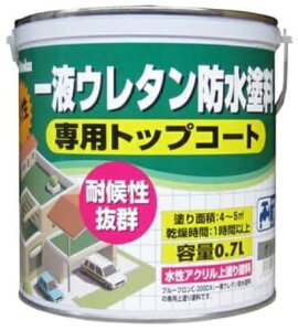 {h 1tE^hh O[ 0.7L h pgbvR[g 207387 '