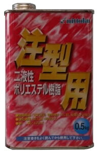 {h t|GXe ^p 0.5kg 031609 '