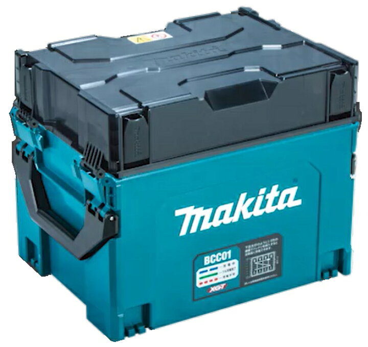 楽天市場】(マキタ) BCC01 40Vmax用 多口充電ケース 8口充電 A-78346 