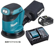 楽天市場】マキタ bo180の通販 