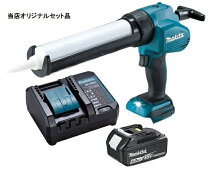 楽天市場】cg180dの通販