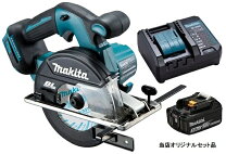 楽天市場】cs551dの通販