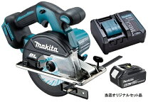 楽天市場】マキタ 18v 150mm充電式チップソーカッタの通販