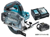 楽天市場】cs553d ダストボックスの通販