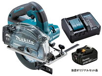 楽天市場】マキタ cs553dzsの通販