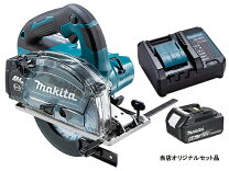 楽天市場】充電式チップソーカッター cs553dの通販