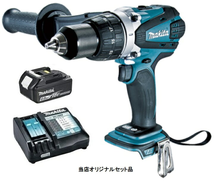 楽天市場】マキタ 充電式ドライバドリル DF458DZ+バッテリBL1860B+充電 