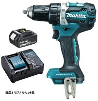 楽天市場】マキタ充電式ドライバドリル df481dの通販 