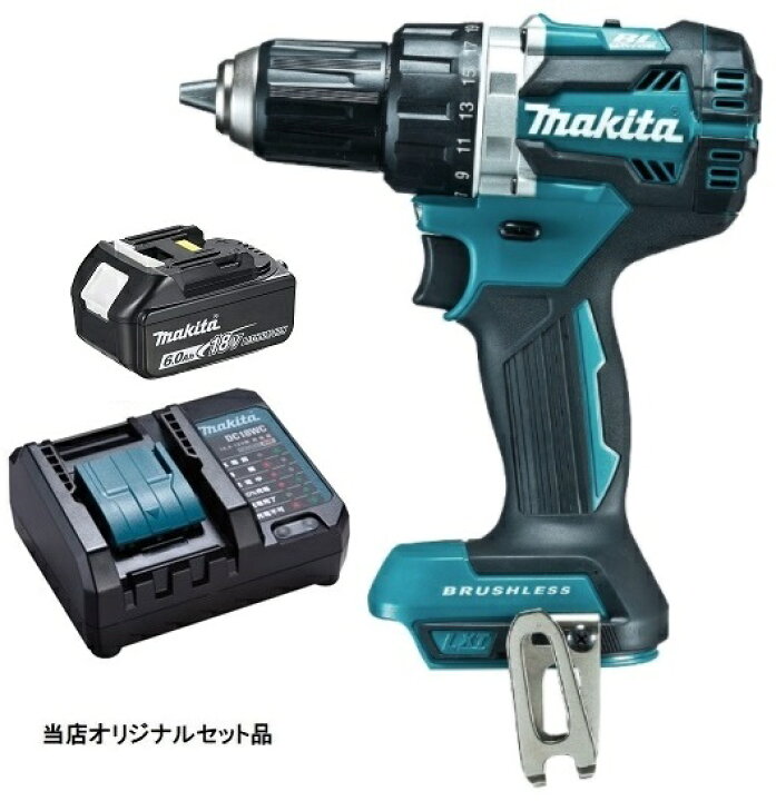 楽天市場】マキタ 充電式ドライバドリル 青 DF484DZ+バッテリBL1860B+ 