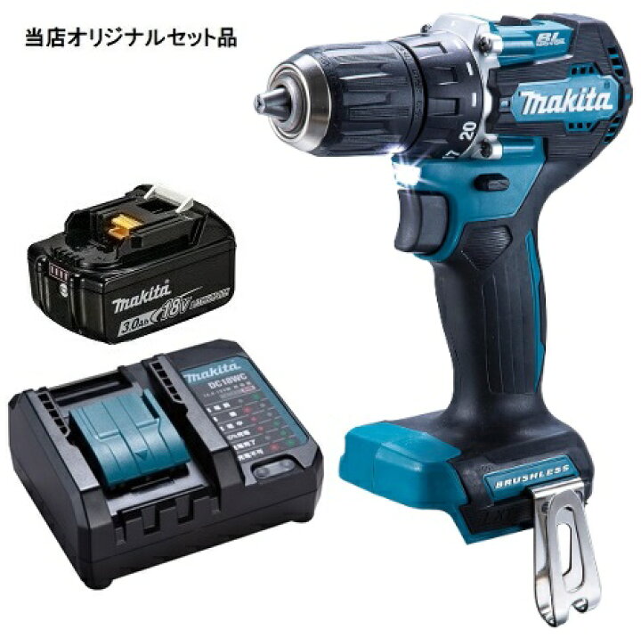 楽天市場】マキタ 充電式ドライバドリル DF487DZ+バッテリBL1830B+充電 