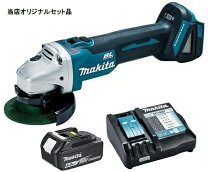 楽天市場】マキタ ga404の通販
