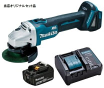 楽天市場】マキタ ga404の通販