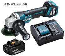 楽天市場】マキタ ga418dの通販