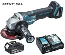 楽天市場】マキタ ga508drgの通販