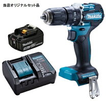 楽天市場】makita hp480dの通販