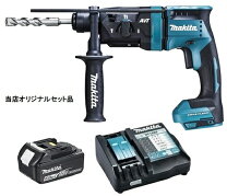 楽天市場】マキタ hr262drdx 本体の通販
