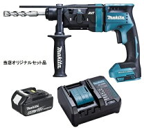 楽天市場】マキタ電動ハンマードリルHR3520の通販