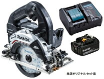 楽天市場】hs474drgxbの通販