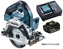 楽天市場】マキタ 充電式マルノコ hs471dの通販