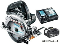 楽天市場】マキタ hs631dzsbの通販